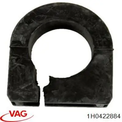 Втулка кріплення кермової рейки VAG 1H0422884 ціна, від 4.12 USD