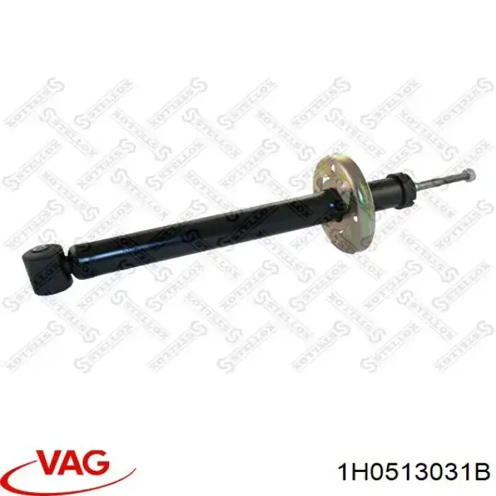 Амортизатор задній 1H0513031B VAG