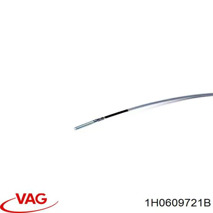 Гальмо стоянкове VAG 1H0609721B