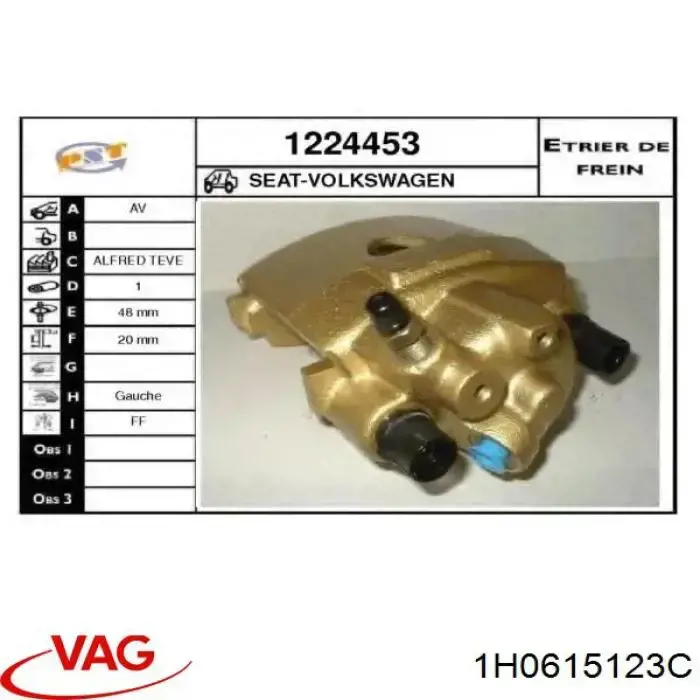 Супорт гальмівний передній лівий VAG 1H0615123C ціна, від 34.12 USD