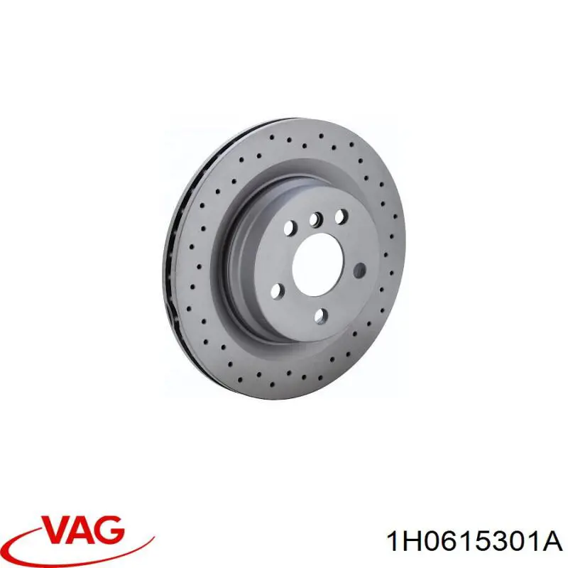 Гальмівні диски передні 1H0615301A VAG