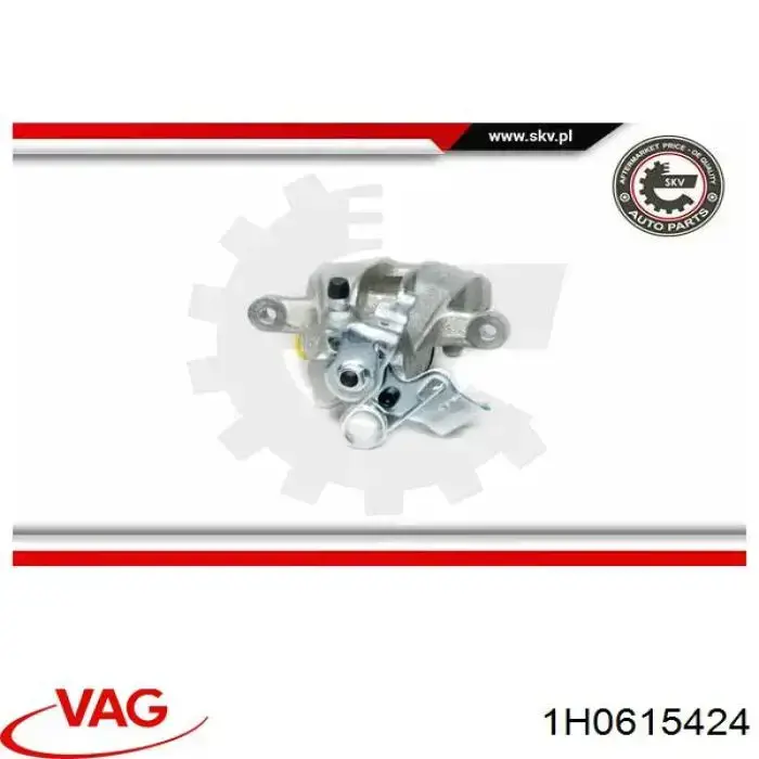 Супорт задній правий 1H0615424 VAG