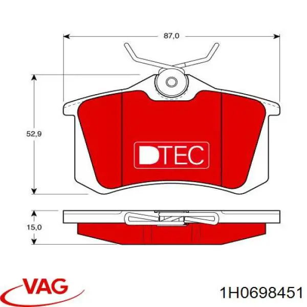 Купити 1H0698451 VAG Задні колодки