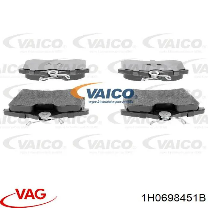 Задні гальмівні колодки 1H0698451B VAG