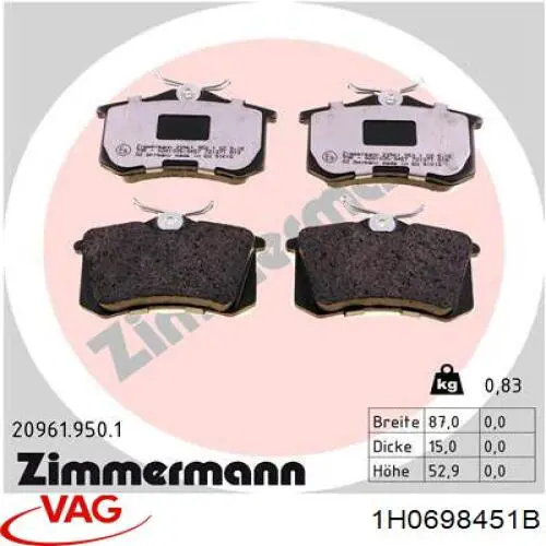 1H0698451B VAG Колодки гальмівні задні, дискові