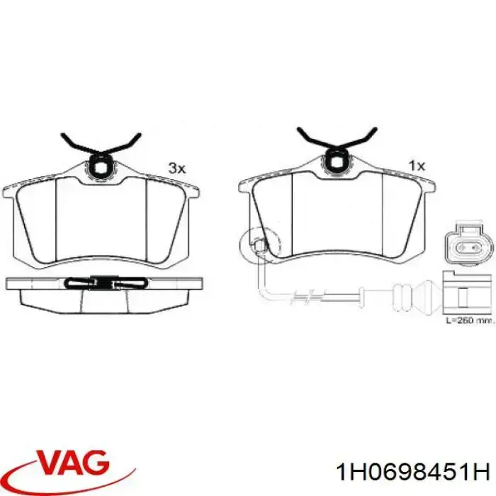 Задні гальмівні колодки 1H0698451H VAG