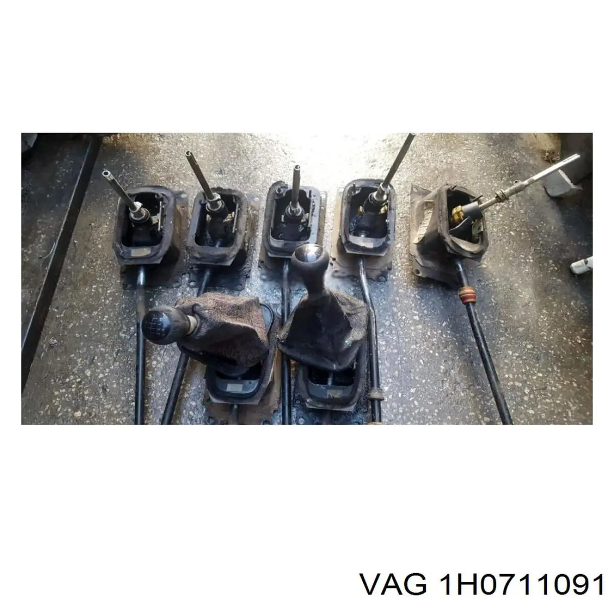 Купити 1H0711091 VAG 
