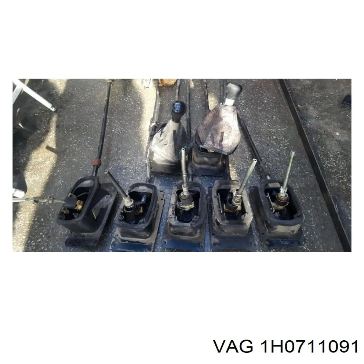  VAG 1H0711091 ціна, від 7.98 USD