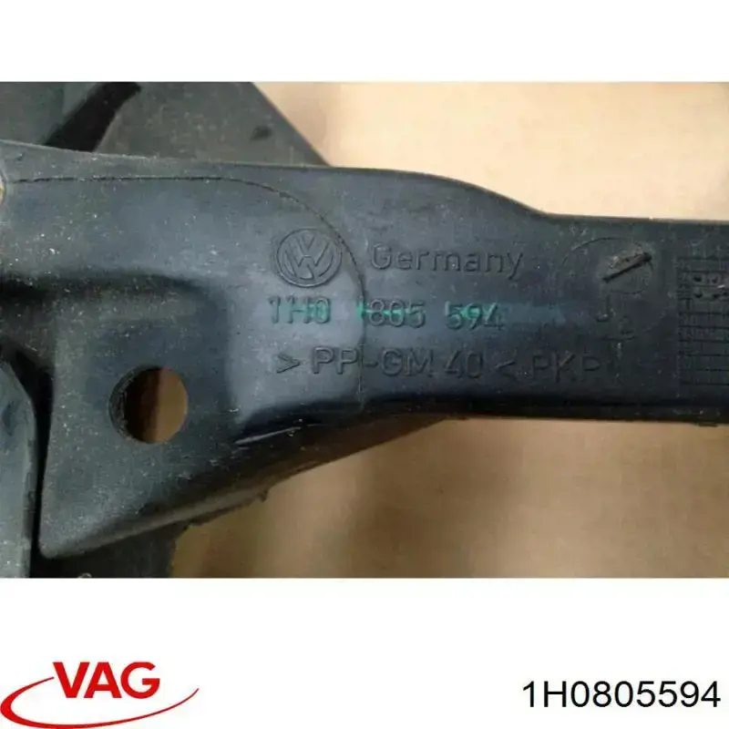 Панель передня VAG 1H0805594 ціна, від 30.93 USD