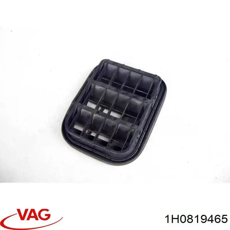 Купити 1H0819465 VAG 