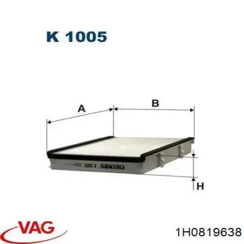 Фільтр салону 1H0819638 VAG
