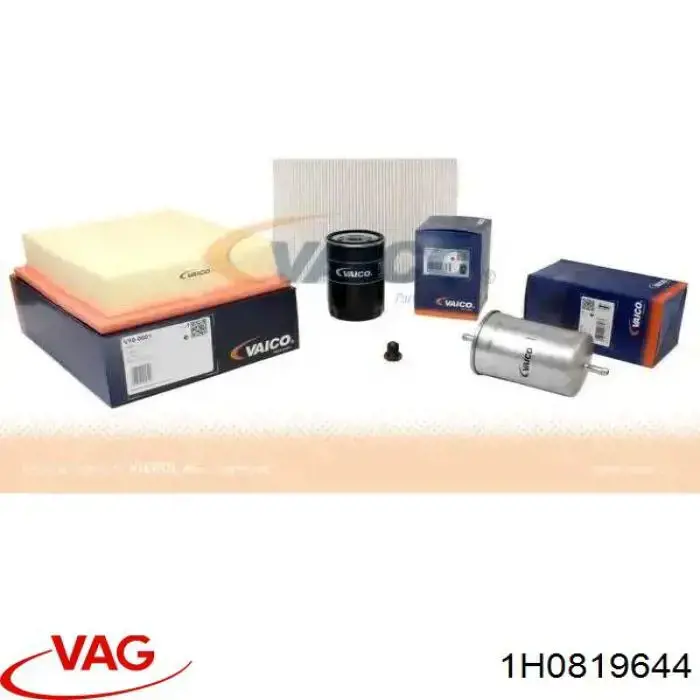 Фільтр салону 1H0819644 VAG