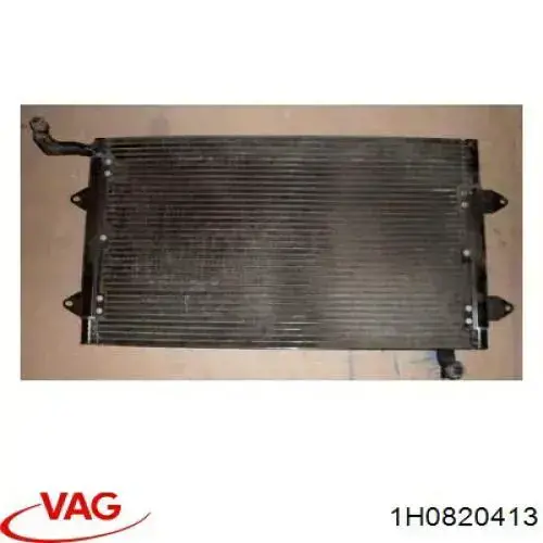 Конденсатор кондиціонера VAG 1H0820413 ціна, від 66.12 USD