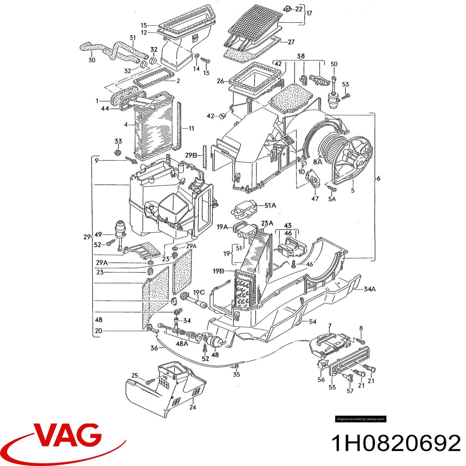 Купити 1H082069201C VAG 