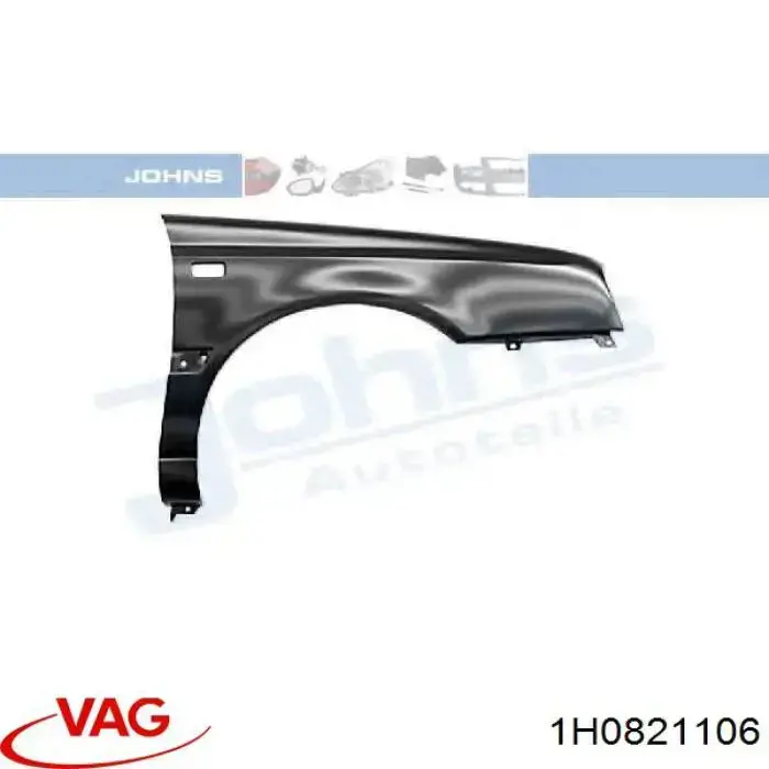 Крило переднє праве VAG 1H0821106 ціна, від 25.33 USD