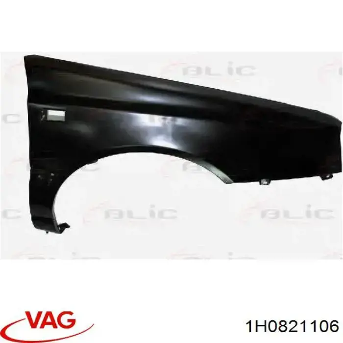 Купити 1H0821106 VAG Крила