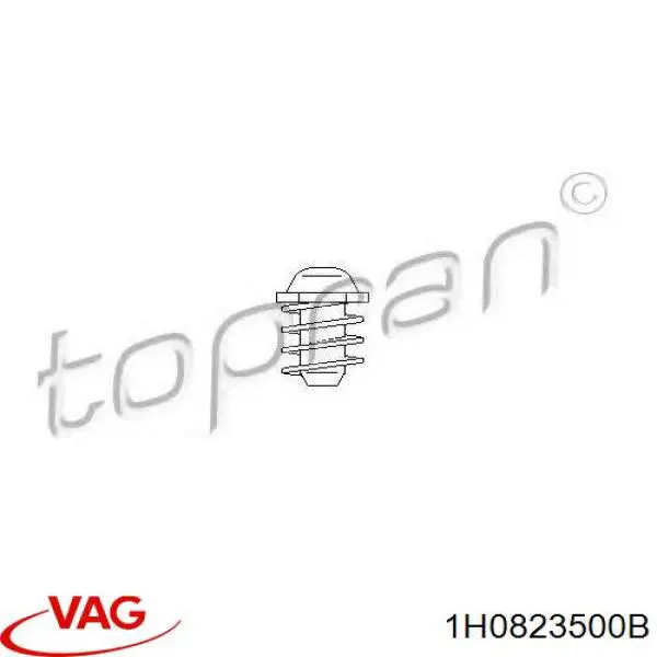 Замок капота VAG 1H0823500B ціна, від 2.05 USD