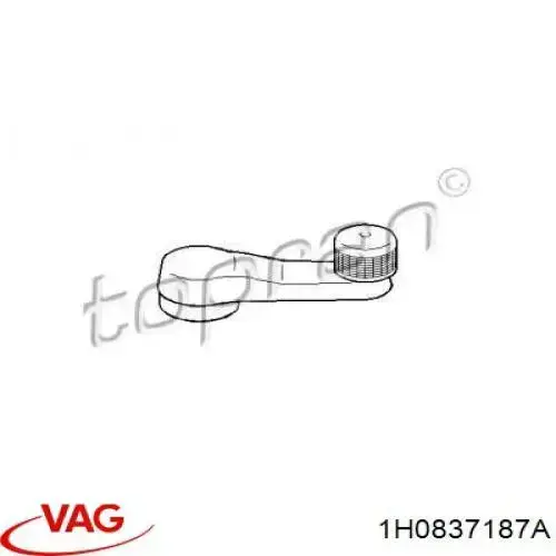 Кнопка блокування дверей 1H0837187A VAG