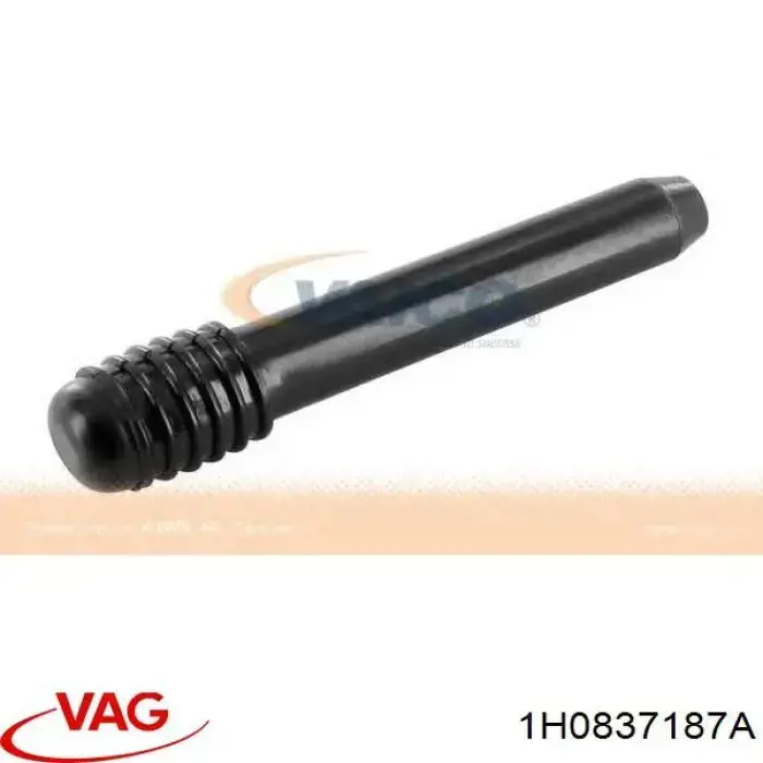Кнопка блокавання дверей VAG 17S8371879B9 ціна, від 0.36 USD