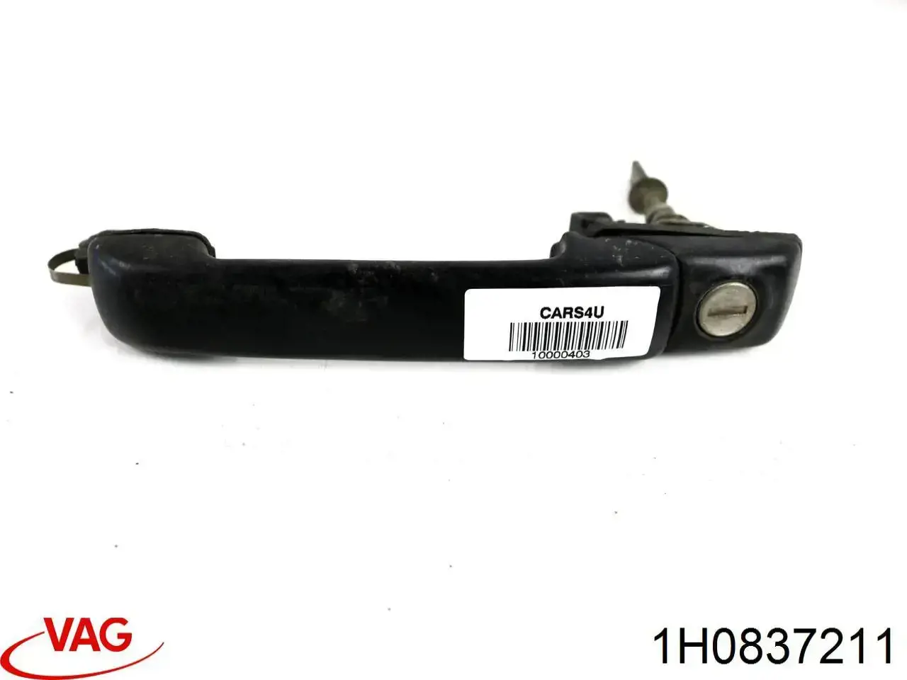  VAG 1H0837211 ціна, від 5.64 USD