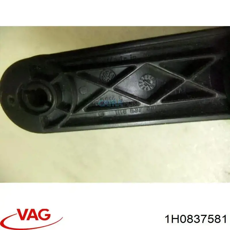 1H0837581 VAG Весла передні