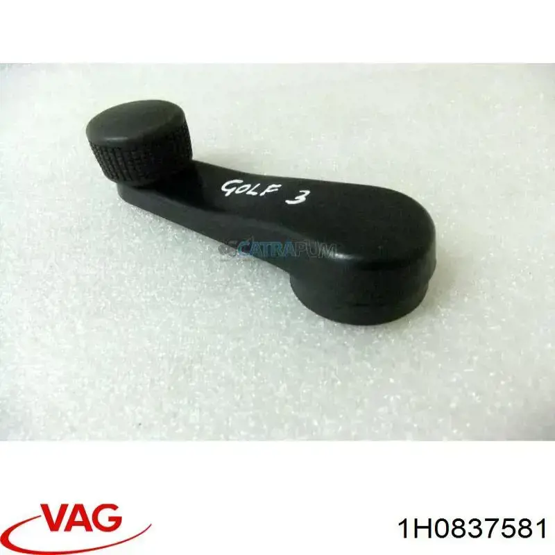 Купити 1H0837581 VAG Ручка склопідіймача переднього