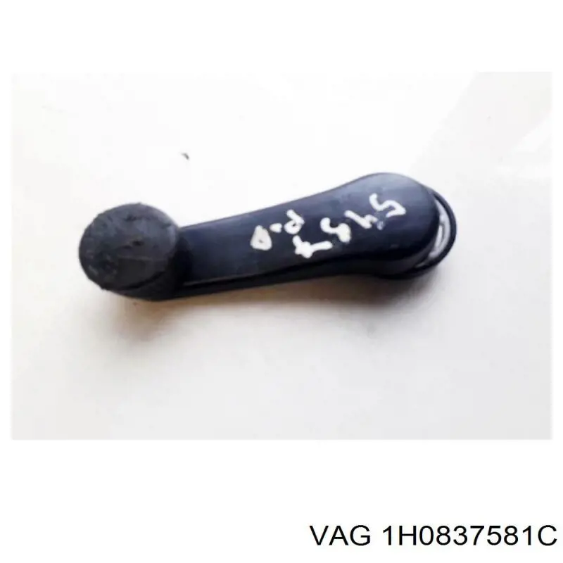 Купити 1H0837581C VAG 