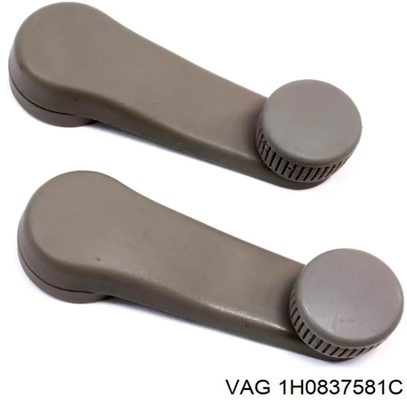  VAG 1H0837581C ціна, від 5.90 USD