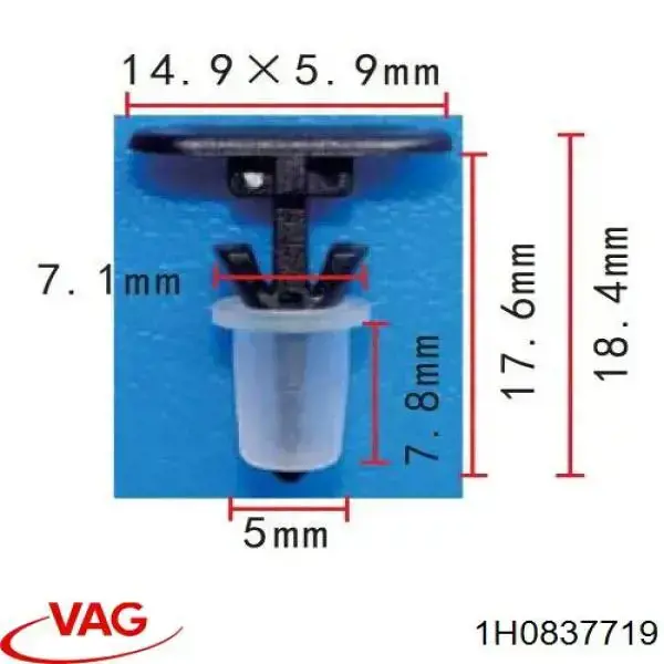 Пістон (кліп) кріплення обшивки дверей VAG 1H0837719 ціна, від 0.46 USD