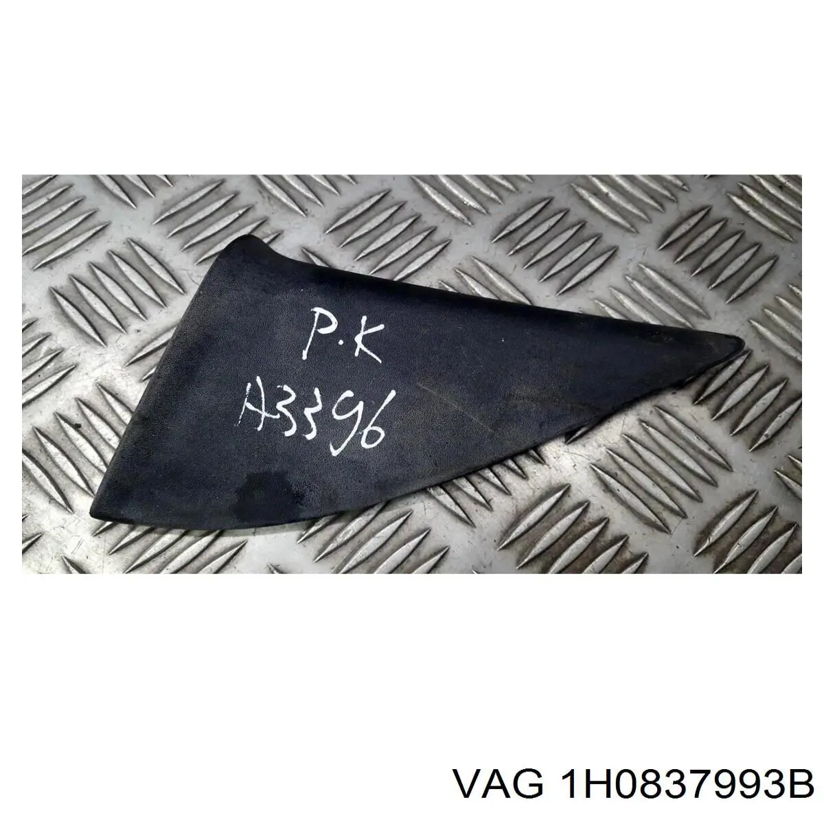  VAG 1H0837993B ціна, від 2.82 USD