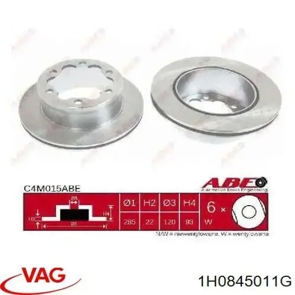 Купити 1H0845011G VAG Вікно вітрове