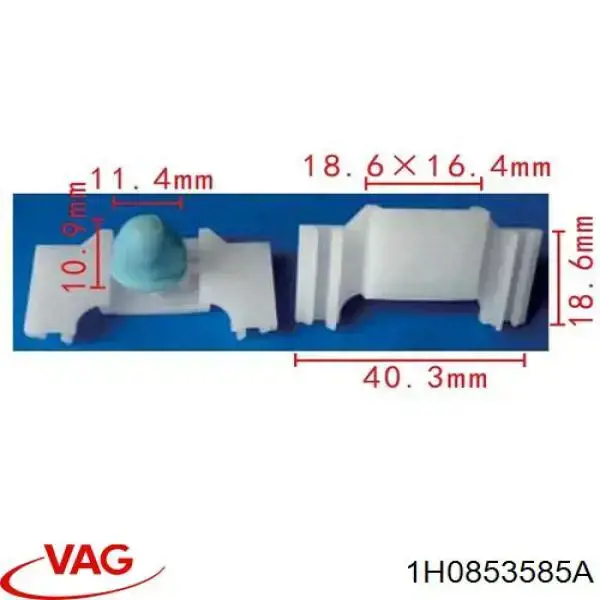 Купити 1H0853585A VAG 