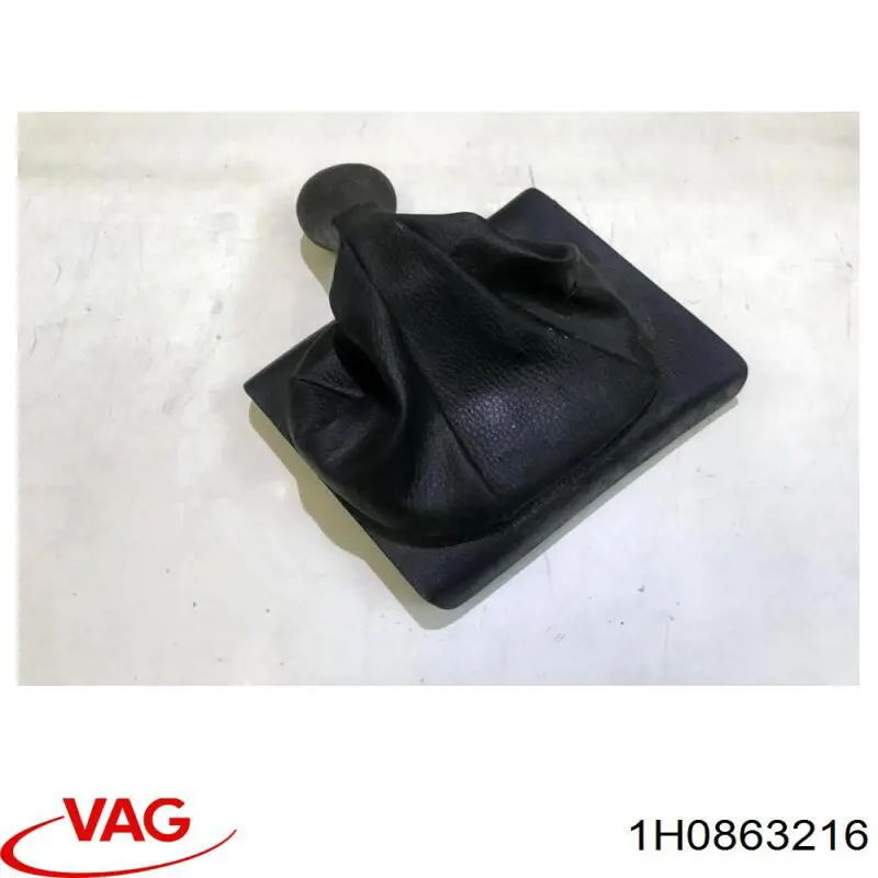  VAG 1H0863216 ціна, від 5.93 USD