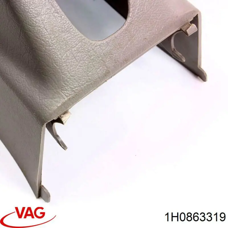 1H0863319 VAG Панель борода