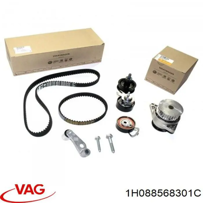 Купити 1H088568301C VAG 