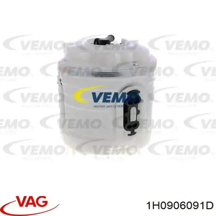 Купити 1H0906091D VAG Насос паливний електричний