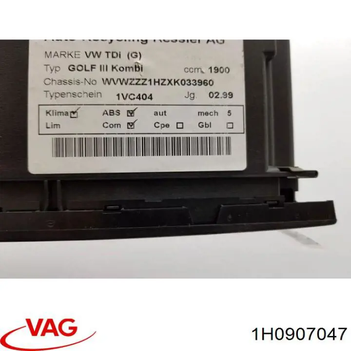 Регулятор вентилятора обігрівача VAG 1H0907047 ціна, від 182.64 USD