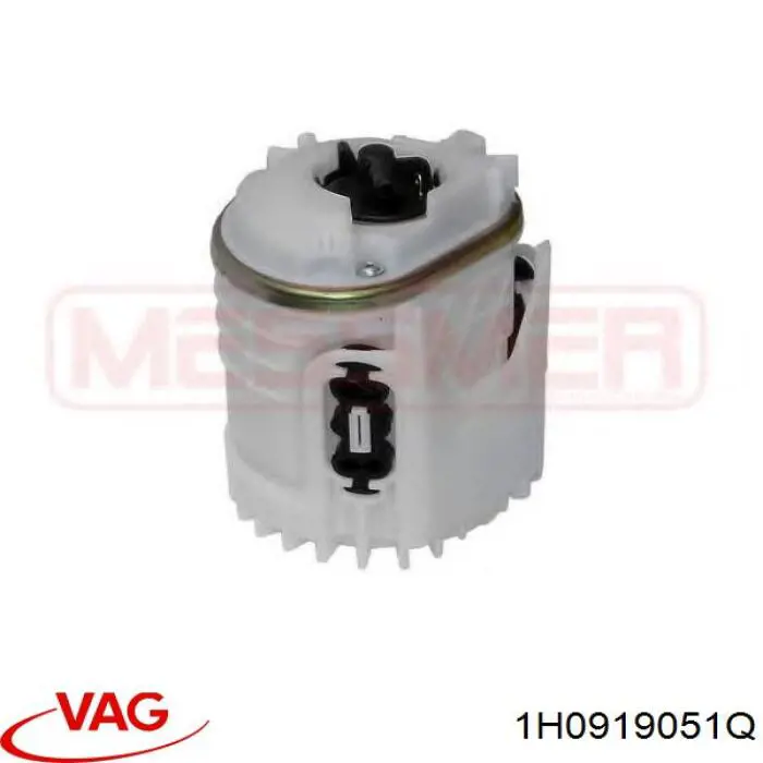 Купити 1H0919051Q VAG Насос паливний електричний