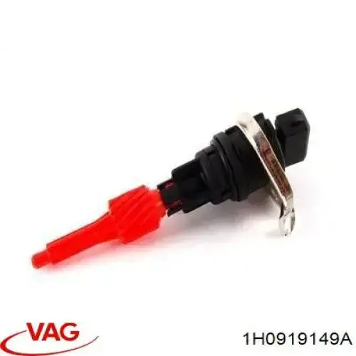 Датчик швидкості 1H0919149A VAG