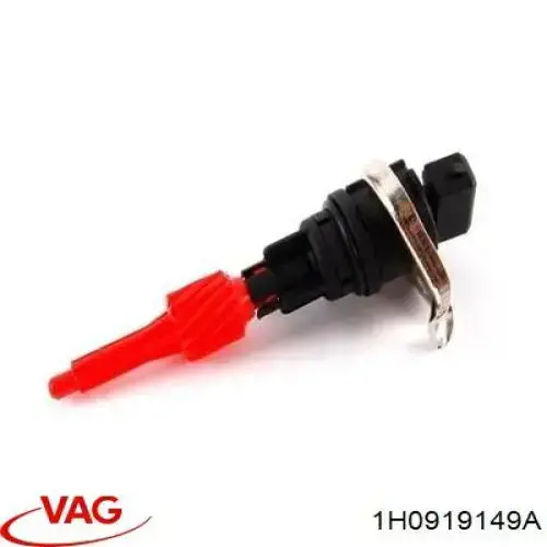 1H0919149A VAG Датчик швидкості спідометра