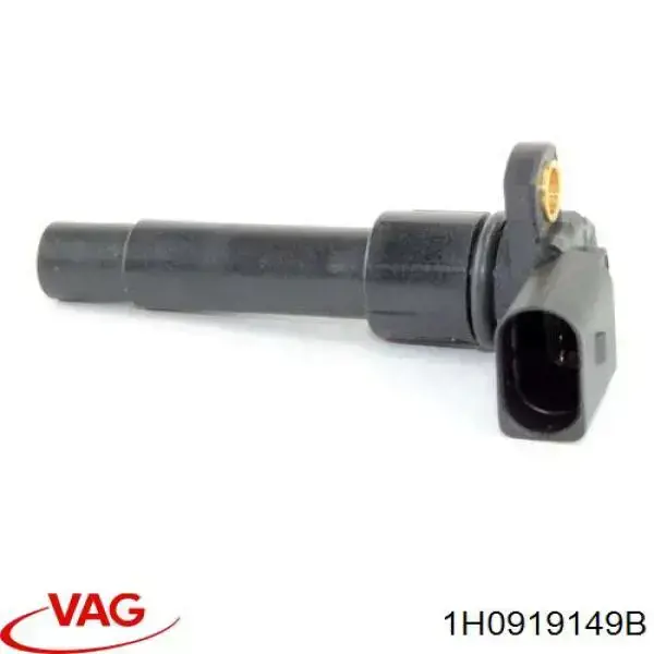 Датчик швидкості 32919020 AND
