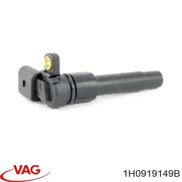 Датчик спідометра AND 32919020