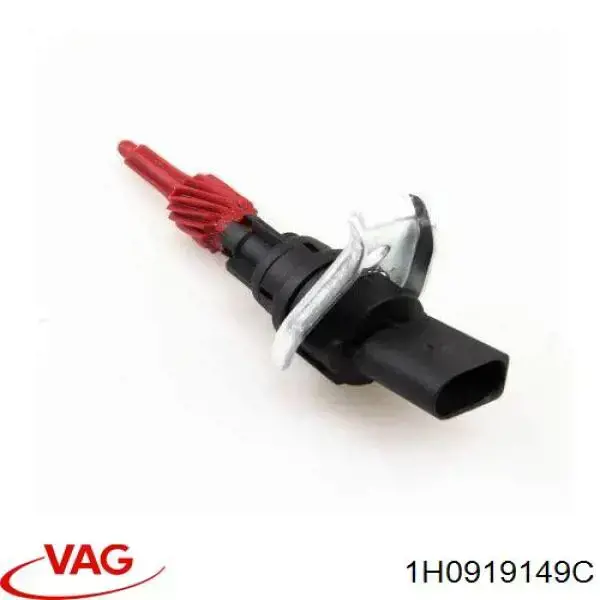 Датчик швидкості 1H0919149C VAG
