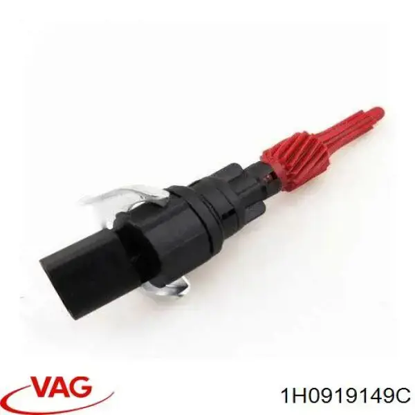 Датчик швидкості VAG 1H0919149C ціна, від 8.36 USD