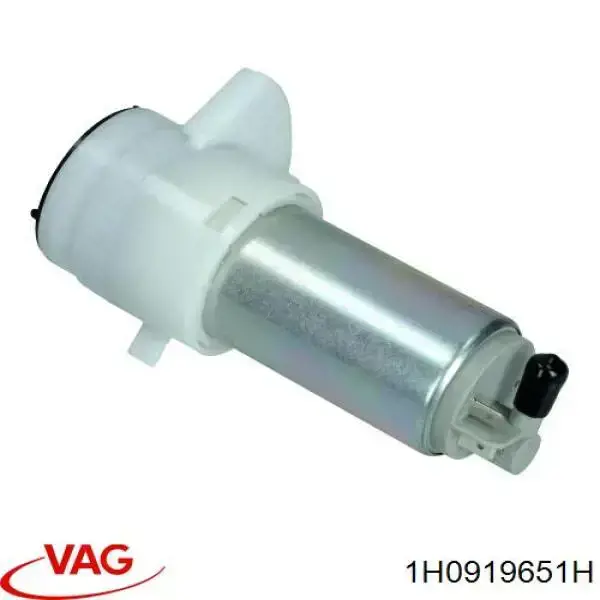 Купити 1H0919651H VAG Насос паливний електричний