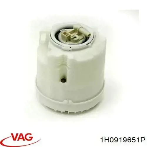 Купити 1H0919651P VAG Насос паливний електричний