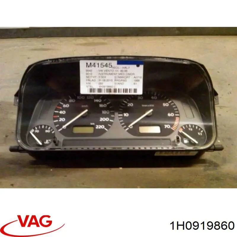 Купити 1H0919860 VAG 