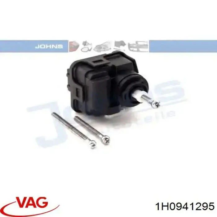 Купити 1H0941295 VAG 