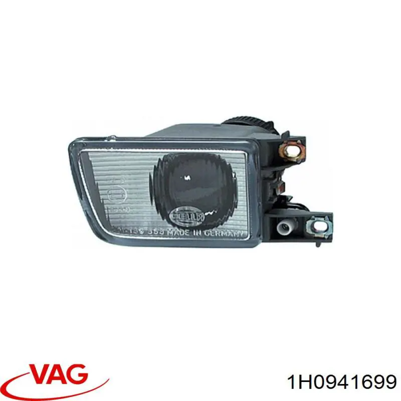 Туманка ліва VAG 1H0941699 ціна, від 26.07 USD