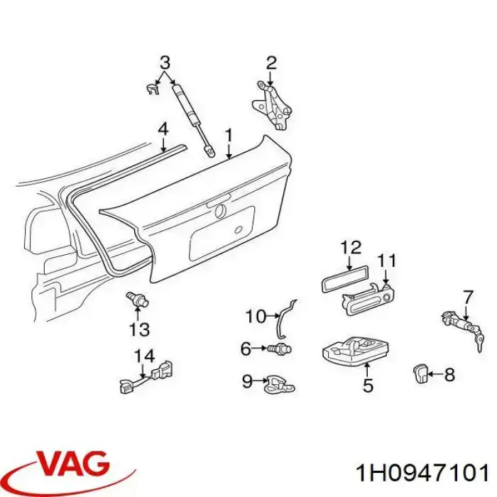 Купити 1H0947101 VAG Лампа освітлення багажника